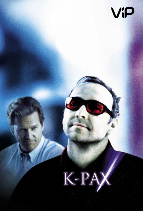 Фильм Планета Ка-Пэкс (2001) смотреть онлайн в качестве HD